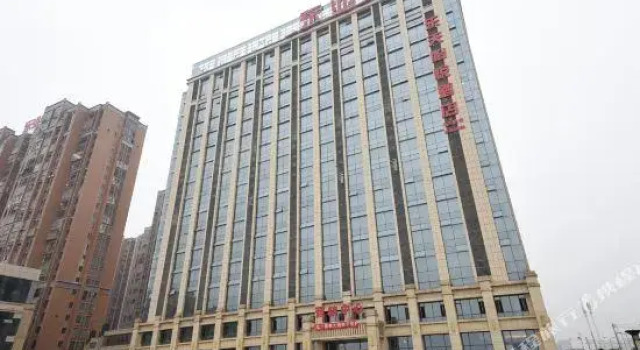 Lotte Hotel