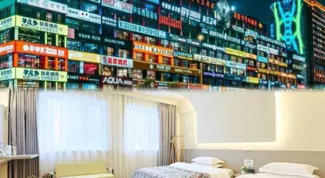 Genting·Net Red Light Luxury Homestay (Yanji Yanbian University Net Red Wall Store)