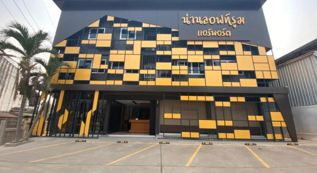 Nanloftroom Airport