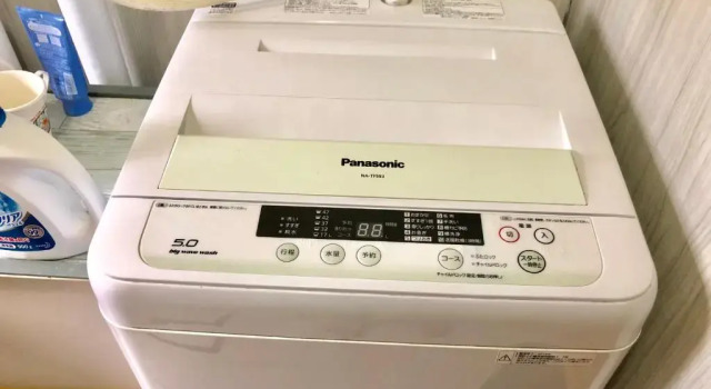 Ryokan Sansui, Prenota Hotel Hotel economici a Furano Ski