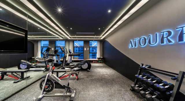 Atour Hotel Tongxiang South Qingfeng Road, Book Hotel Hotels in Tongxiang with Parking, Parking
