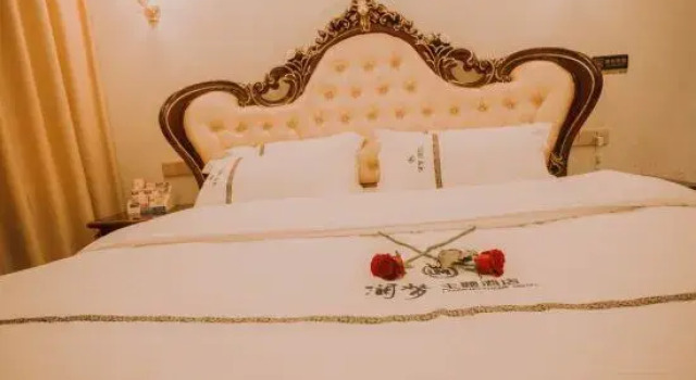 Suite Deluxe Lanmeng Theme Hotel