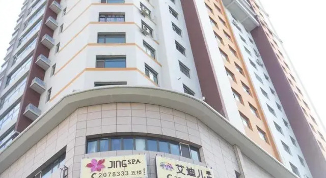Fashion Sleep Bar Inn - Chengde, Book Hotel Chengde Hebei