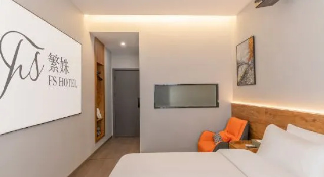 Люкс Standard Xitang 2046 Design Hotel