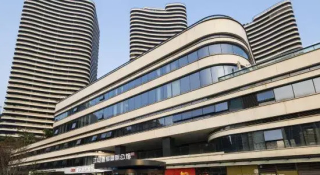 Country One Jiangshan No.1 International Mansion (Nanbin Road Himalaya), Boek Hotel Chongqing Regio Chongqing