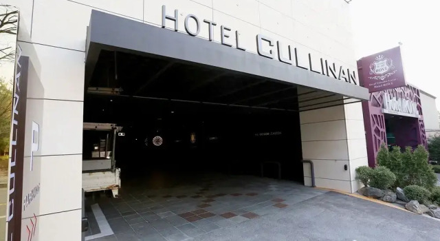 Hotel Cullinan Uiwang
