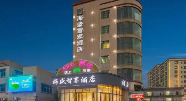 Haisheng Zhixiang Hotel, Rezervați Hotel Dongguan Guangdong