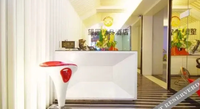 Wangyuan Hotel (Mianyang Wangyuan Plaza), Prenota Hotel Hotel a Mianyang con parcheggio, Parcheggio