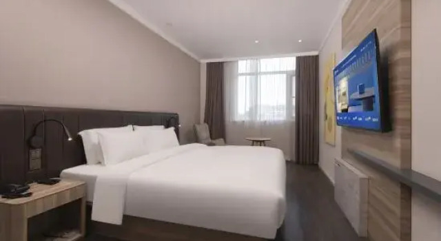 Люкс Hanting Premium Hotel Youjia Jiangyin Xiagang