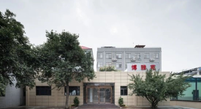 Xi'an Yanliang Seattle Business Hotel, Prenota Hotel Xi'an Shaanxi