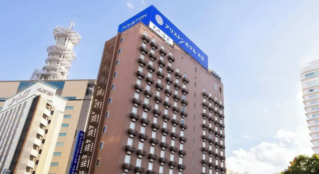 Tennen Onsen Ariston Hotel Oita, Prenota Hotel Hotel a Kyushu con parcheggio, Parcheggio