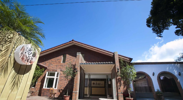 Wulai Town House, Rezervați Hotel Wulai New Taipei Municipality