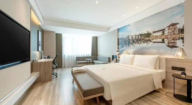 Номер Deluxe Atour Hotel Xian Xianyang International Airport