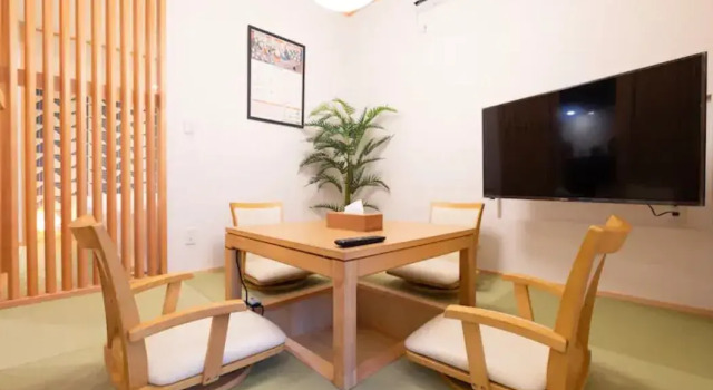 T-home4, Забронировать Отель Сумида Токио, рядом с Sumida Park Studio