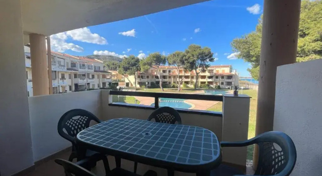 Апартаменты Residencial Alcanar Costa