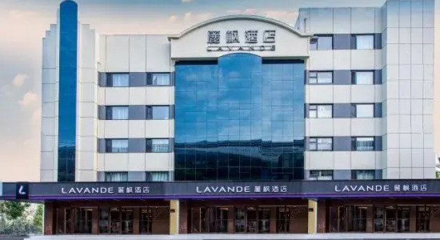 Lavande Hotel Beijing Fangshan Liangxiang University Town Suzhuang Subway Station, Book Hotel Hotels in Fangshan with Parking, Parking