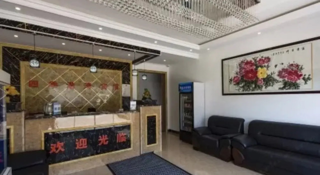 Harbin Four Seasons Harbor Hotel, Varaa Hotelli Dao Li 