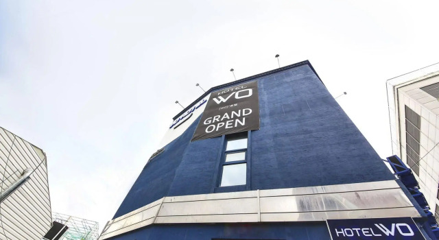 Hotel WO Seoul Station, Prenota Hotel Seul Corea del Sud, vicino a Parco di Hyochang