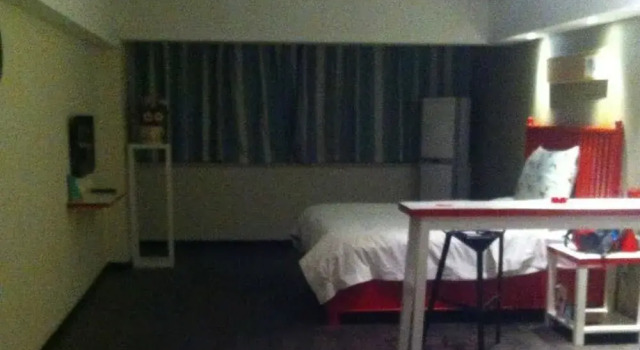Yijia Room (Weifang Station), Boek Hotel Weifang Shandong