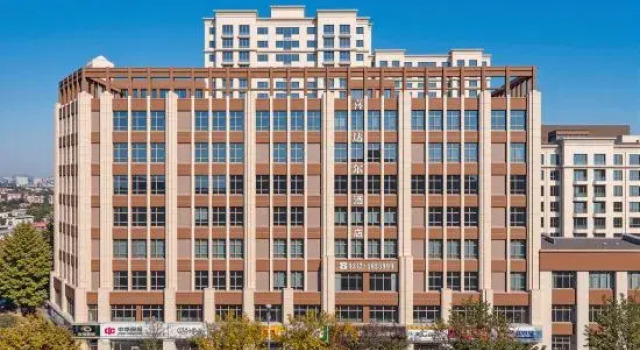 Cedar Boutique Hotel, Book Boutique Cangzhou Hebei