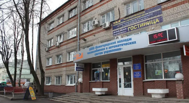 Training Hostel, Забронировать Хостел Советский район 