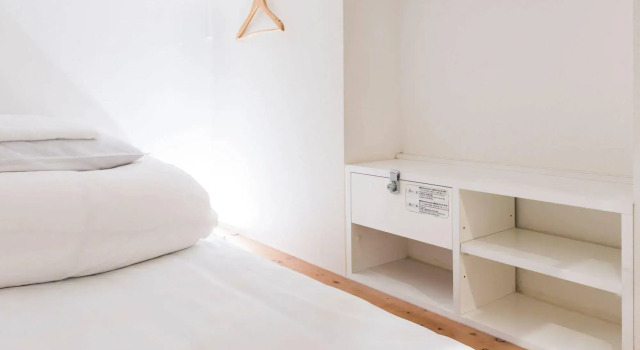 Drop Inn Osaka