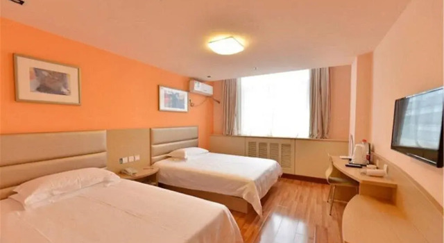 Grace Inn Daxing Guanyin Temple Branch, Book Hotel Hoteller i Beijing Province med parkering, Parkering