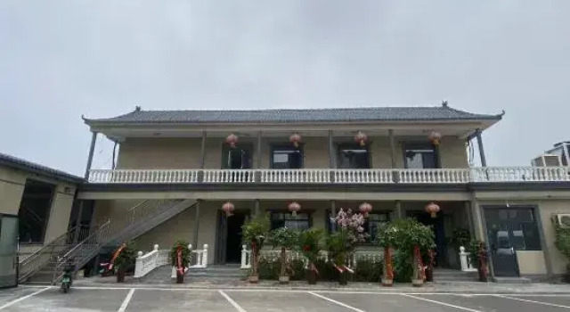 Yijia Intelligent Hotel, Book Hotel Anxin Hebei
