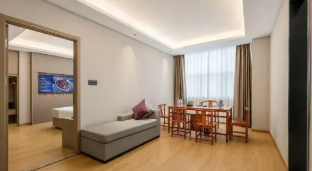 Люкс Deluxe Lavande Hotel (Xiantao Xintiandi International Square)(麗枫酒店(仙桃新天地国际广场店))