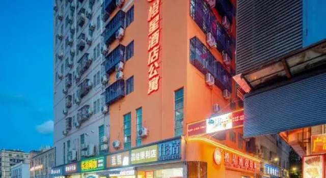 Chengxing Hotel Apartment (Wanyue City Plaza Branch), Rezerwuj Apartament Hotele w Shenzhen z parkingiem, Parking