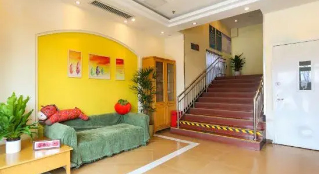 Yixuan Hotel (Beijing West Railway Station Lize Bridge)