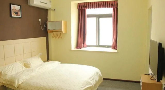 Wuhan Yue'erju Family Hotel