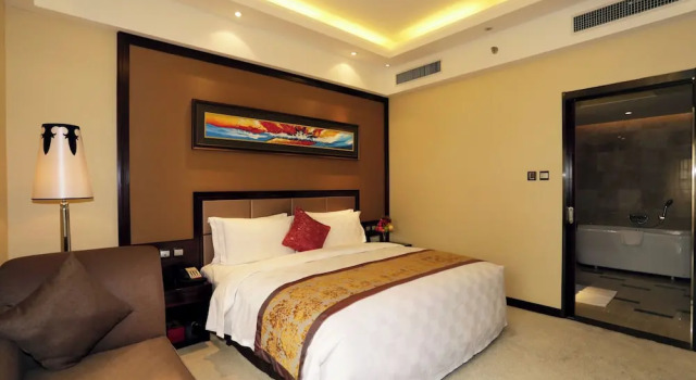 Люкс Business Zhengzhou Jianguo Hotel