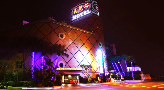 Merry Sing Motel