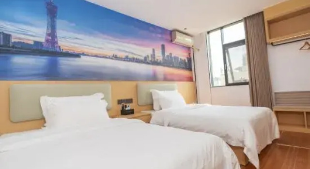 Hejia Smart Hotel (Ledong Commercial Pedestrian Street), Boek Hotel Ledong Hainan