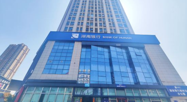 Chenzhou Yingyin·Yakexi | City·View (Chenzhou Wuling Square Store), Book Hotel Chenzhou Hunan
