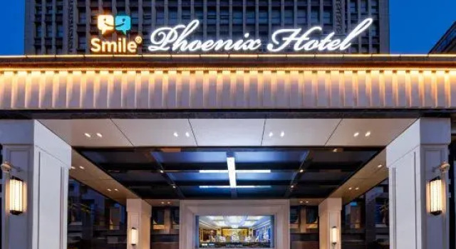 Phoenix Hotel, Varaa Hotelli Zunyi Guizhou