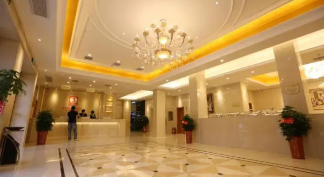Vienna 3 Best Hotel Hubei Jingmen Huyaguan Avenue Changfa, Prenota Hotel Duodao Jingmen