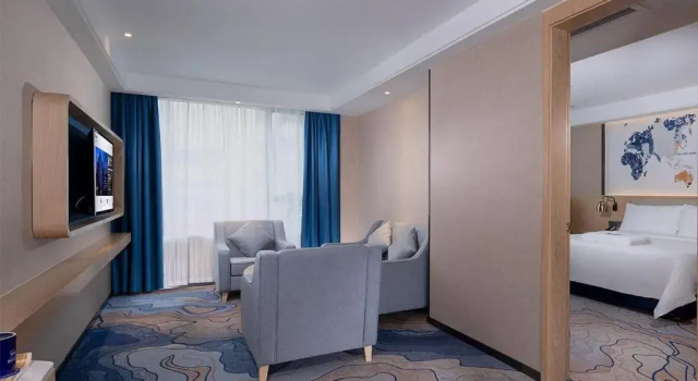 Люкс Kyriad Hotel Zhongshan University of Science and Technology
