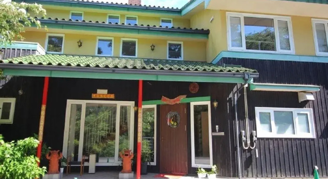 Shenzuhanten, Boek Hotel Hotels in Tokai met parkeren, Parkeren