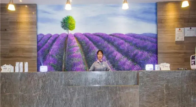Люкс Business Lavande Hotels Ganzhou Golden Plaza