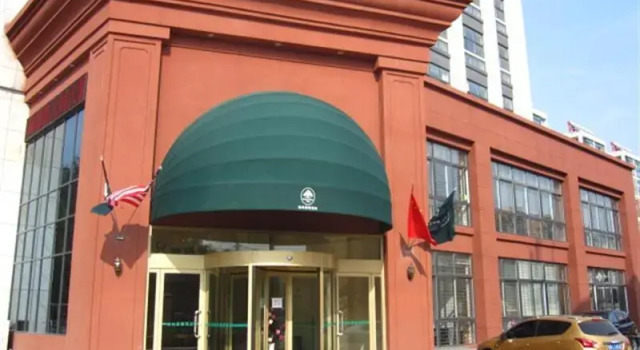 GreenTree Inn Qingdao Jiaozhou Fuzhou South Road Datong Building Express Hotel