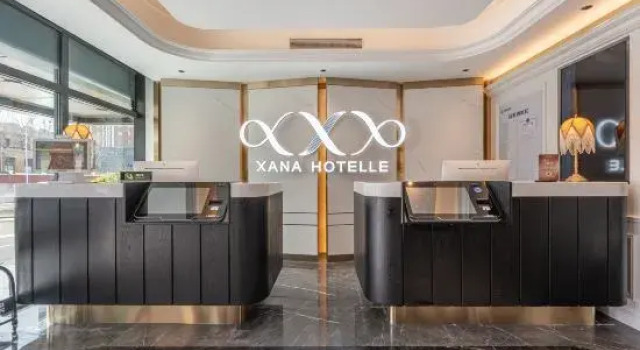 Xana Hotelle Hotel (Beijing Agricultural University East Campus Xuezhiyuan Subway Station)