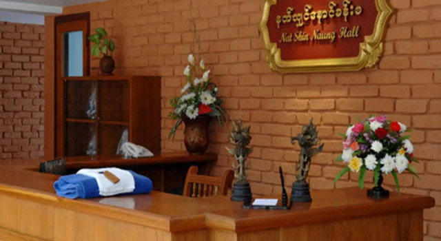 KMA Kaytumadi Hotel, Book Hotel Taungoo Pegu region
