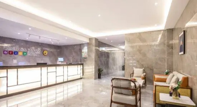 Wanguo Elegant Hotel, Buchen Sie Hotel Suzhou (Jiangsu) 