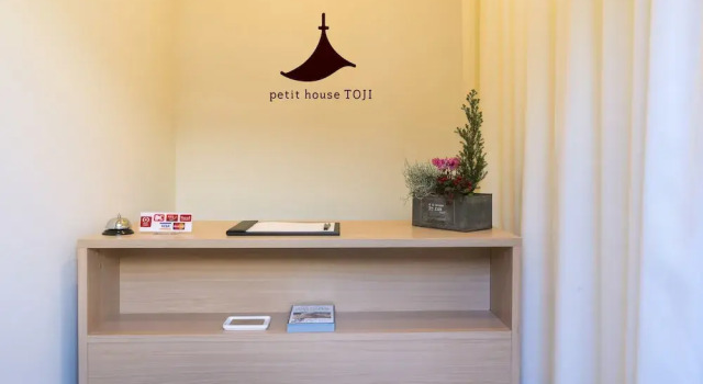 petit house TOJI, Забронировать Отель Удзи Киото, рядом с Сад Шосейен