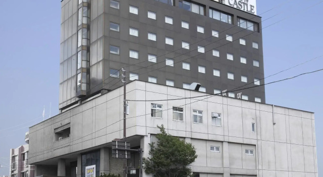 Hotel New Castle, Book Hotel Hirosaki 