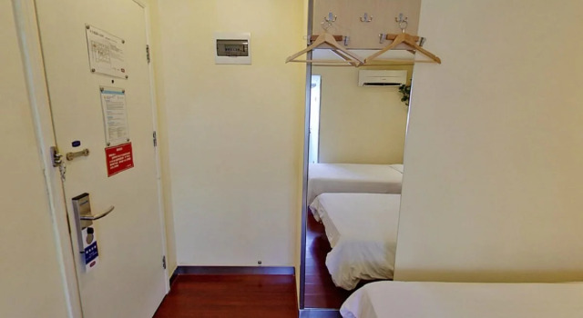 Hanting Hotel Shanghai Xikang Road, Varaa Hotelli Jing'an 
