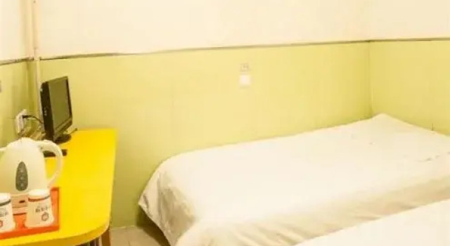 99 Inn Tiantongyuan