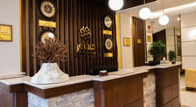 Mustaqarr Serviced Apartments Al Naqrah, Book Apartment Hail Hail Province